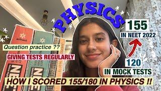 HOW TO SCORE 150+ IN PHYSICS (NEET) | #neet2022 #neetpreparation #letscrackit #physics