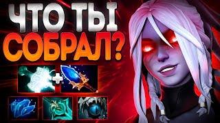 ДРОВКА СОБРАЛА ВСЕ МОДИФИКАТОРЫ В ИГРЕ 7.35DROW RANGER DOTA 2