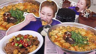 전찌개와 어머니표 갈비찜! 후식은 초코케이크 먹방 20240919/Mukbang, eating show