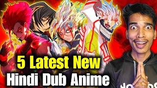 5 Latest New Hindi Dubbed Anime Series || Anime Series in Hindi, Tamil, Telugu || Mr Sixer