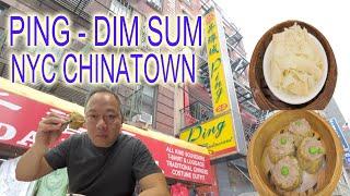 Ping Dim Sum NYC Chinatown