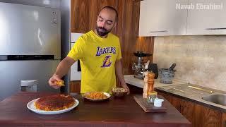 استانبولی با سالاد شیرازی - how to make spanish rice (stanboli) with shirazi salad