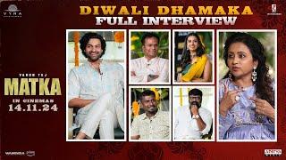 Matka Team Special Interview | Varun Tej | Meenakshi | Karuna Kumar | Anchor Suma | @Mythrimediatv