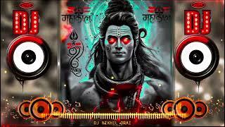 Bamb Lehri Shiv Tandav Dj Song| Hard Bass | Bholenath Dj Remix Song | Sawan Bhajan | Dj Nikhil Orai