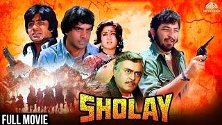 शोले | Sholay (1975) Biggest Blockbuster of All Time | Dharmendra, Amitabh, Hema | Full Movie