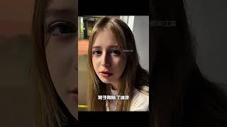 猝不及防的爆笑瞬间