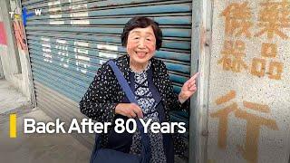 84-Year-Old Japanese Woman Returns to Childhood Home in Taiwan | TaiwanPlus News