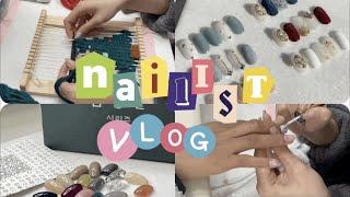[직장인 브이로그] 27살에 네일샵 원장이라니?!(가게에서 위빙 원데이 클래스 | 네일시술 영상 | 신상젤 언박싱 | 애견동반 네일샵 | 모스티브 신상젤)