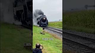 증기기관차의 실제 속도