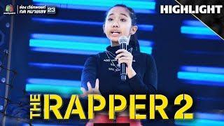 มินนี่ MILLI | Audition | THE RAPPER 2