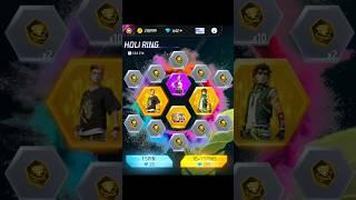 holi ring event free fire | ff new event tropical ring event free fire #freefire #shorts #viralvideo