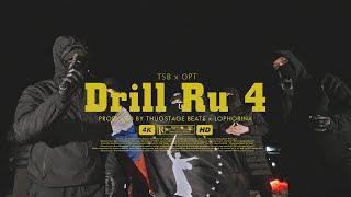 TSB ft. OPT - DRILL RU 4 (Official Video) #russiandrill