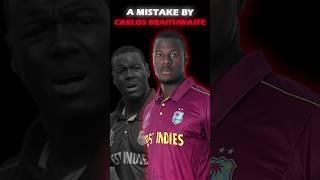 A Big Mistake by Carlos Braithwaite. #shorts