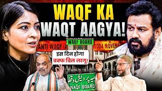 8 LAKH Acres of Stolen Hindu Land by WAQF! Vishnu Shankar Jain on WAQF Board! | Gyanvapi का सच