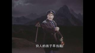 穷人的孩子早当家，现代京剧《红灯记》选段，演唱，浩亮