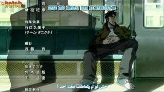 Kaiji ending theme - Season 1