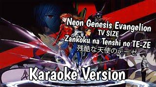 Neon Genesis Evangelion OP - TV SIZE - Zankoku na Tenshi no TE-ZE | Instrumental Karaoke Version