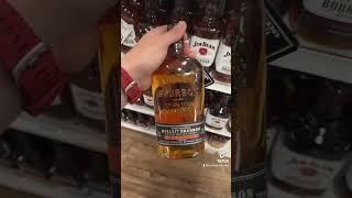 Top 3 $50-$60 Bourbons that are TOTALLY WORTH the Money! #bourbon #whiskey
