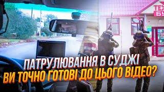 "Ребята где вы были раньше?" Патруль ВСУ в СУДЖИ показал жизнь местных / @terytorialna.oborona