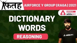 AIRFORCE Y Group (RAGA) 2021 | Reasoning | Dictionary Words |  रणनीति | Guidance | Defence Adda247