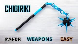 Paper Ninja Weapons - Crafting a CHIGIRIKI from A4 Paper - EASY ORIGAMI Tutorial