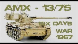 Built Up #4 - AMX 13/75 - 1/35 Takom