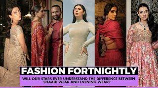 FF 57 I Ayeza Khan I Mahira Khan I Kareena Kapoor & Saif Ali Khan I Sonam Kapoor