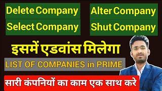 How to Open List of Companies in Tally Prime | How to delete company in tally prime | tallyprime5.1