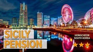 Sicily Pension hotel review | Hotels in Hongcheon | Korean Hotels