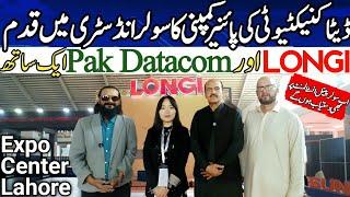 Pak Datacom & Longi Join Hands | Solar Panel Installment Plan Revealed | Expo Center Lahore | Solar