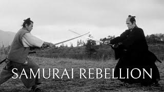 Cinematography Of Samurai Rebellion (上意討ち 拝領妻始末)