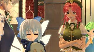 [SFM/Touhou] Cirno and her fumo 6: Scarlet Devil Mansion