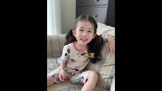 小人精日常 搞怪日常 逗比女儿欢乐多 人类幼崽