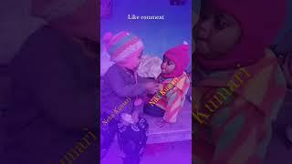 New comedy video 2022 || funny video || maithali comedy video || new shorts video 