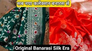 All Types Of Banarasi Silk Sarees From Banaras Varanasi | Sona Saree Emporium 2024