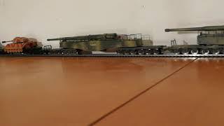 BR 45 001 military.2