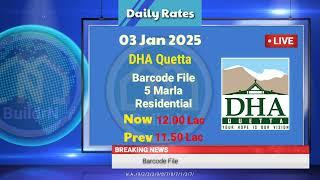 3 Jan 25 DHA Quetta Daily File Rates #realestate #dhaquettafilerate #dhafilesrates