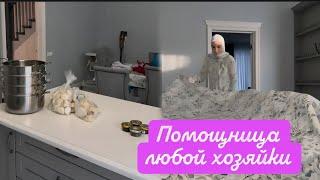 СЕГОДНЯ РОДИТЕЛИ  ПРИГЛАСИЛИ НАС НА ПОСИДЕЛКИ 