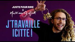 J'travaille icitte | Épisode #1 | Hôtel Escad - Mathieu Dufour et Pier-Luc Funk