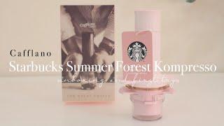 I’m so ready to travel again! Starbucks Korea Kompresso by Cafflano Unboxing & First Try | 스타벅스컴프레소