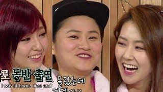 Happy Together - Kim Sinyoung, Heo Gayoon, Heo Gak, Min & more! (2014.02.19)