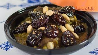 Tajine de boeuf aux pruneaux طاجين اللحم بالبرقوق