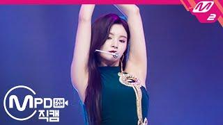 [MPD직캠] 에버글로우 이런 직캠 4K 'DUN DUN' (EVERGLOW YIREN FanCam) | @MCOUNTDOWN_2020.2.20