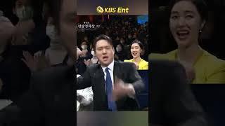 지코 무대에 신난 고경표ㅋㅋ #지코 #고경표 #청룡영화상 #shorts