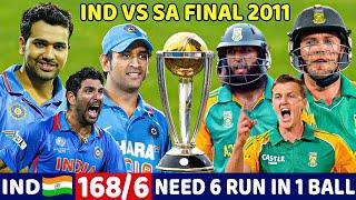 INDIA VS SOUTHAFRICA T20 FINAL MATCH FULL MATCH HIGHLIGHTS | IND VS SA MOST THRILLING EVERROHIT