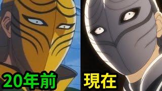 【中華一番】吐槽《廚神小當家》第一季，令人笑到窒息的重製版動畫