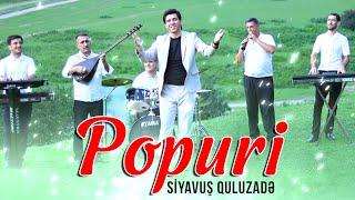 Siyavus Quluzade – Yeni Popuri 2024, Yeni Mahnilar(Şən Mahnılar)– Əlaqə tel: 055 790 65 07