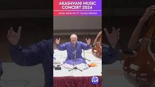 Raga Megh by Pandit Sajan Mishra II Vocal Recital II Akashvani Music Concert 2024