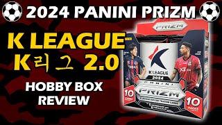 K-LEAGUE PRIZM 2.0! 2024 Panini Prizm K League Soccer Korea Hobby Box Review