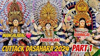 Cuttack Dasahara Durga Puja Part 1 ️